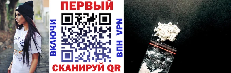 АМФ Premium  MEGA ссылки  Буйнакск 