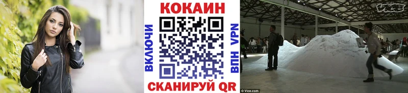 купить наркотики сайты  Буйнакск  Cocaine Columbia 