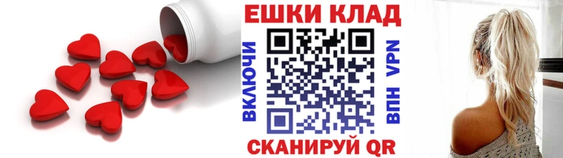 Ecstasy mix  Буйнакск 