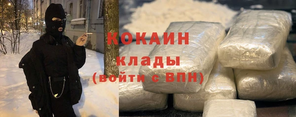 трава Баксан