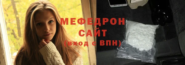 ГАЛЛЮЦИНОГЕННЫЕ ГРИБЫ Балабаново