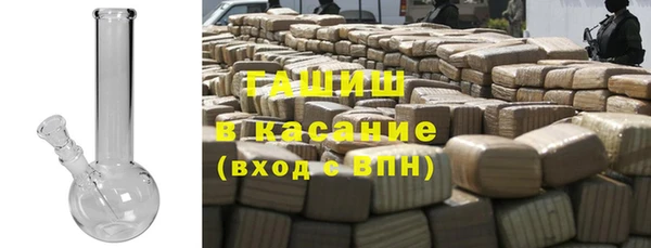 прущие грибы Балахна