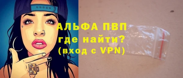 ГАЛЛЮЦИНОГЕННЫЕ ГРИБЫ Балабаново