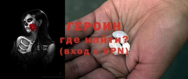 прущие грибы Балахна
