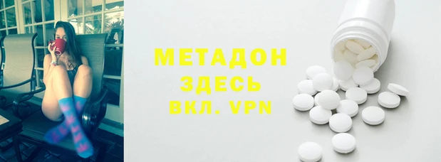 ГАЛЛЮЦИНОГЕННЫЕ ГРИБЫ Балабаново