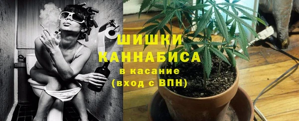 соль курить ск Армянск