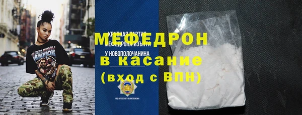 ГАЛЛЮЦИНОГЕННЫЕ ГРИБЫ Балабаново