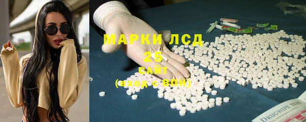 трава Баксан