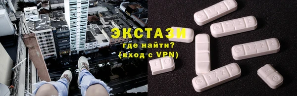 прущие грибы Балахна