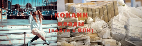 ГАЛЛЮЦИНОГЕННЫЕ ГРИБЫ Балабаново