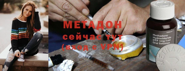 ГАЛЛЮЦИНОГЕННЫЕ ГРИБЫ Балабаново