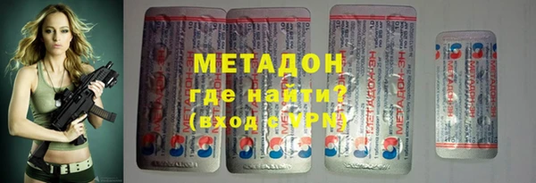 трава Баксан